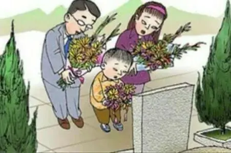 “清明”悟语
