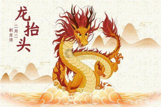 你我关注的日子是今天