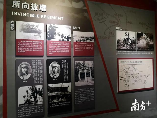学党史 | 中国共产党第一把“枪杆子”诞生在这里