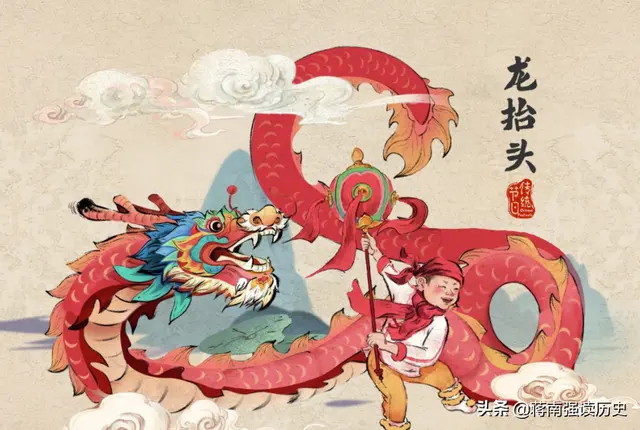 二月二，龙抬头，源于唐朝对和谐社会的感召