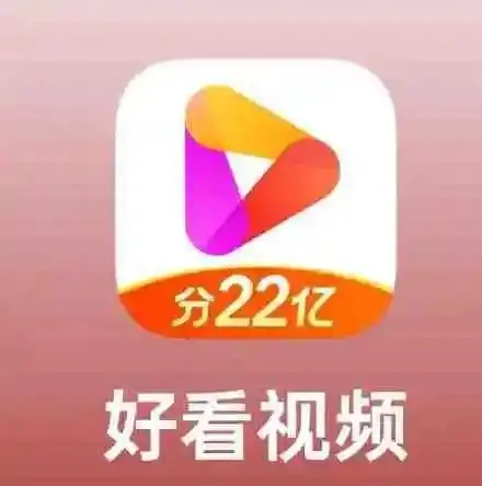 抖音分20亿快手分21亿…乐视：欠122亿！网友留言真相了