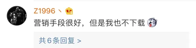 抖音分20亿快手分21亿…乐视：欠122亿！网友留言真相了