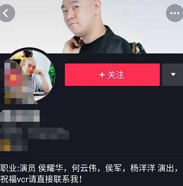 侯耀华“经纪人”讽刺郭德纲：6年没为师傅侯耀文扫过墓，大家都知道