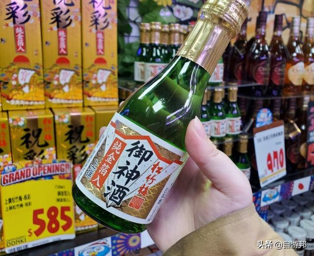 买到剁手 西门町唐吉轲德 5 大必逛亮点 公开 走 逛