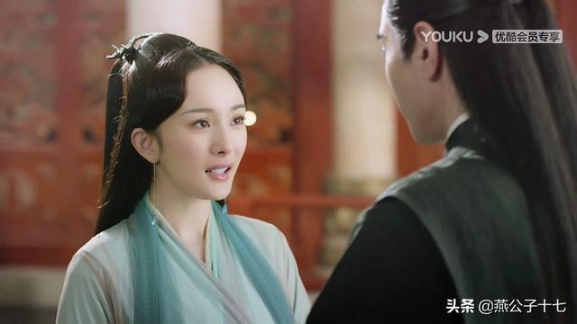 三生三世枕上书 番外39 远古神少绾重生
