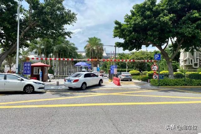 厦门北站停车场收费标准2021，哪里停车方便？