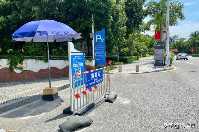 厦门北站停车场收费标准2021，哪里停车方便？