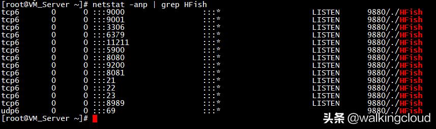 CentOS7下搭建并体验HFish开源蜜罐系统
