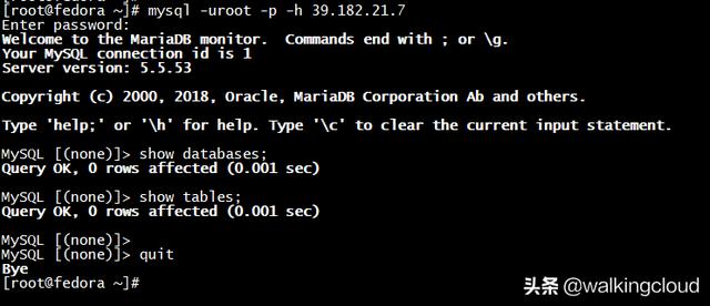 CentOS7下搭建并体验HFish开源蜜罐系统
