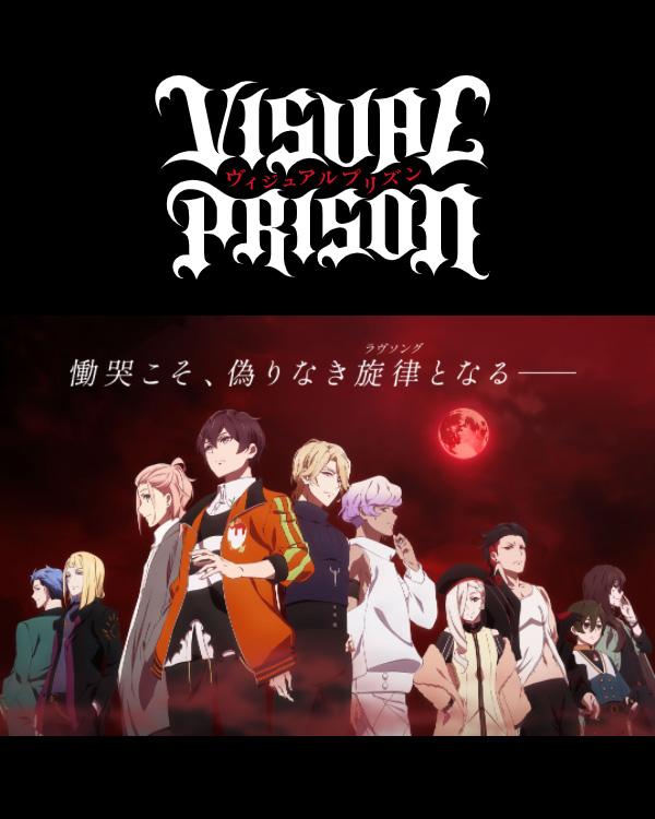 21年51部10月新番