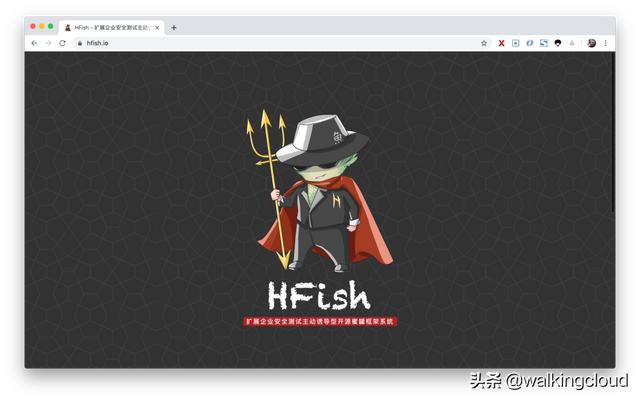 CentOS7下搭建并体验HFish开源蜜罐系统