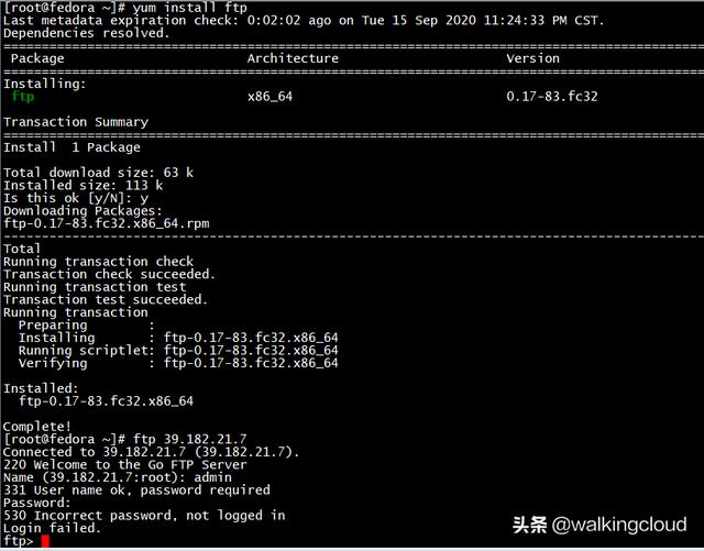 CentOS7下搭建并体验HFish开源蜜罐系统