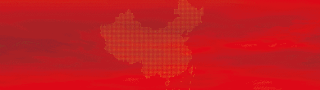 非法集资:一场彻头彻尾的骗局